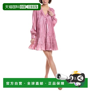 自营cinq a septCinq à Sept Lise Mini Dress - pink 美国奥莱