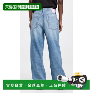 Bone 女士 宽腿牛仔裤 Rag Logan Featherweight 自营 Audrey