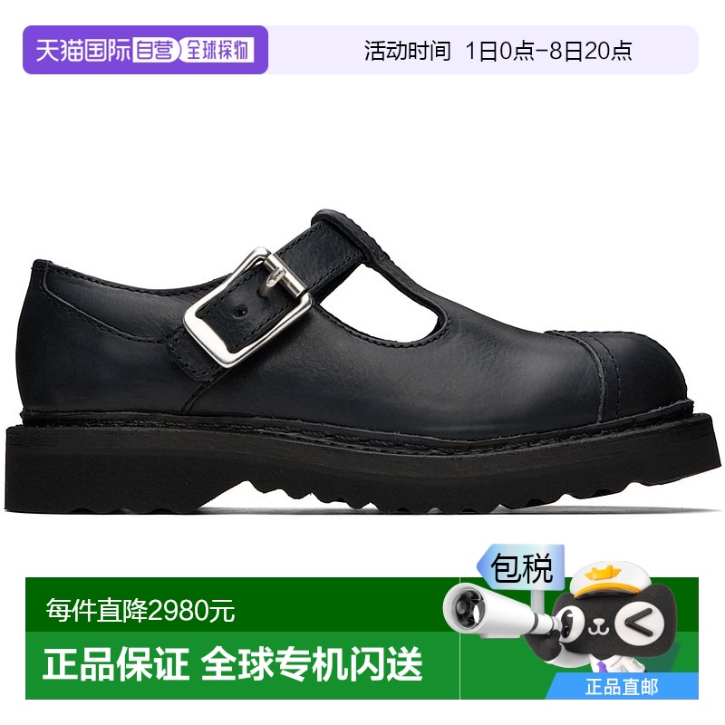 香港直邮Our Legacy 男士 黑色 Camden 玛丽珍鞋 A4237CCT