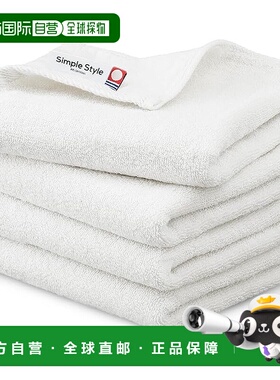 【日本直邮】IRIS OHYAMA 今治毛巾 白色 4 件套  FT-G4