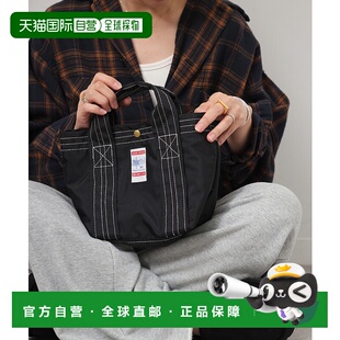 1h可退 日本直邮FROST LINE 女士 2-TONE TOTE BAG MIDIUM 轻便托