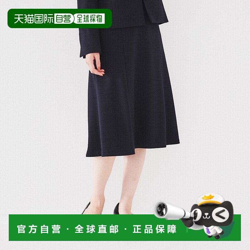 日本直邮UNTITLED 羊毛混纺针织美人鱼裙 UN1285EW065383