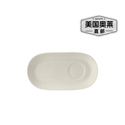 自营tuxtonNapa Rect.Platter with Well 12-1/4\