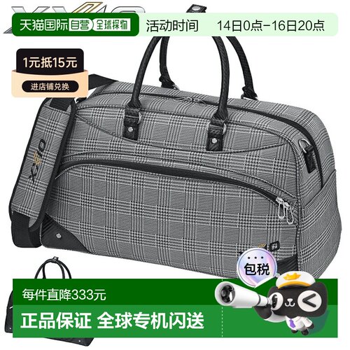 日本直邮DUNLOP XXIO 轻波士顿包（2026 年新款）“GGB-X164”