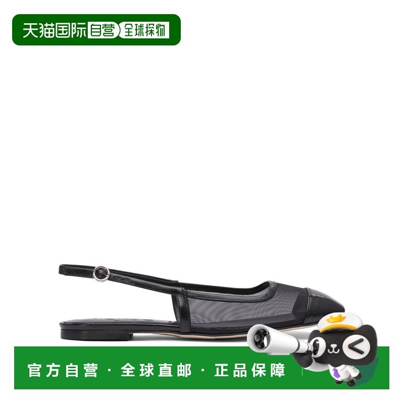 1h可退 香港直邮aeyde 女士 "GERALDINE" 露跟鞋靴 GERALDINEMESH,女鞋,时尚休闲鞋,淘宝优惠券,粉丝福利购,淘宝优惠卷