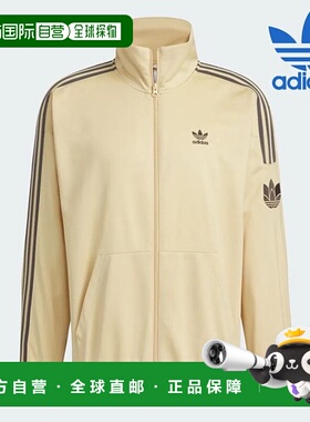 韩国直邮adidas 阿迪达斯夹克 /R9- JL8399 / RT TT U2 Trefoil T