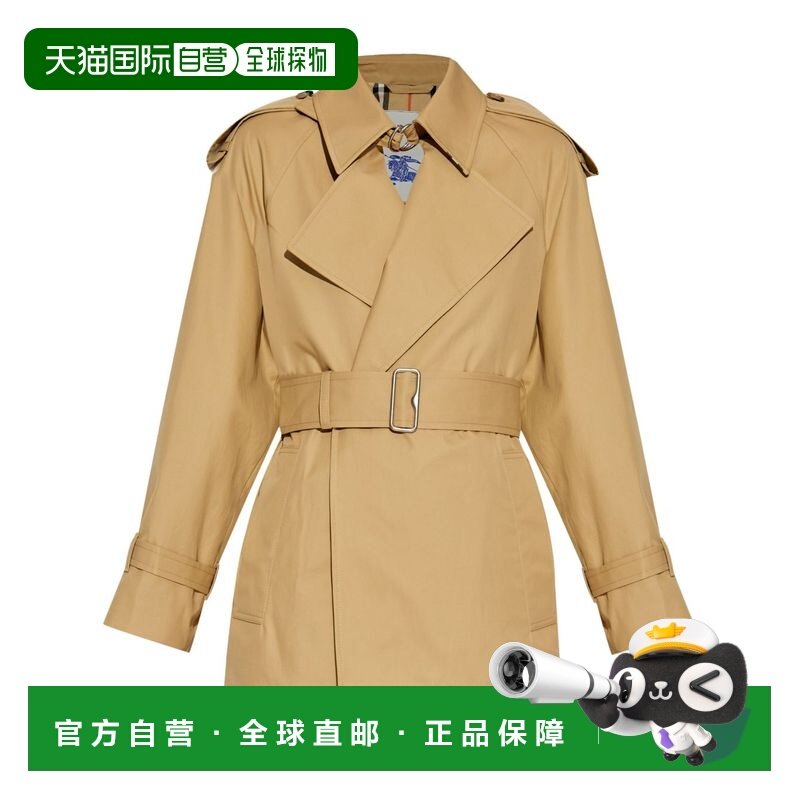 1h可退 香港直邮潮奢 Burberry 巴宝莉 女士 繫上腰帶短風衣 8095,女装/女士精品,风衣,淘宝优惠券,粉丝福利购,淘宝优惠卷