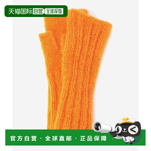 1h可退 日本直邮KARAKORAM ACCESSORIES 男女同款 手编仿羊毛丝绸