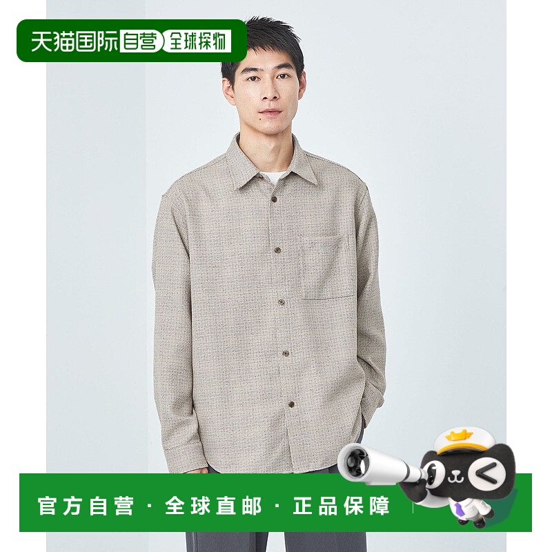 日本直邮UNITED ARROWS green label relaxing Bookre短袖