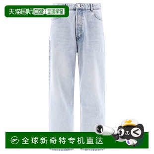 香港直邮AMI UTR440DE0027448 PARIS男士 牛仔裤