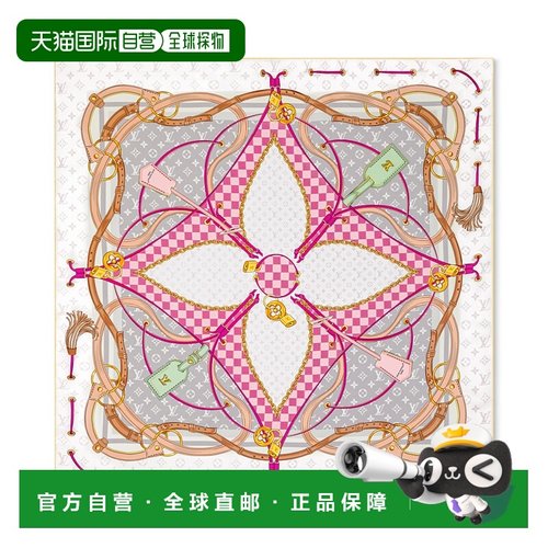 1h可退 欧洲直邮LV (2025新品) Carre Flower And Straps 90