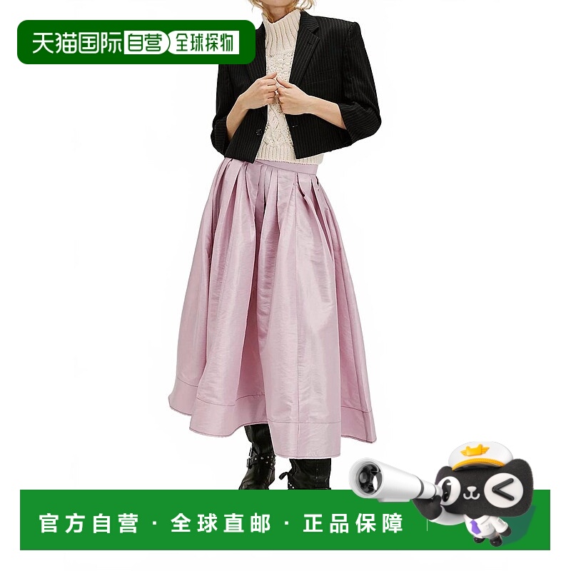 自营free peopleWomen's Emilia Full Skirt In Plum Blossom - p