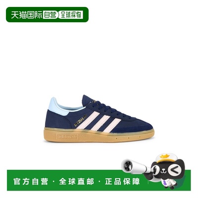 1h可退 香港直邮Adidas 女士 Handball Spezial 运动鞋 JR0851