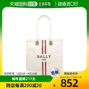 巴利 女士BALLY Bally 香港直邮潮奢 女士包袋帆布配皮单肩斜挎包