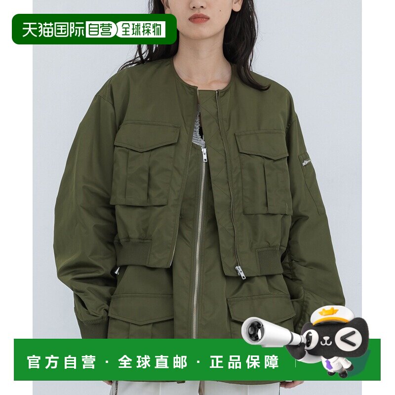 日本直邮AMERI女士现代套装外套 124253047 【付后1h可退】