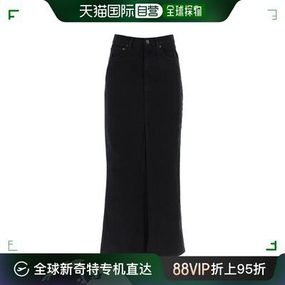 【99新未使用】香港直邮BALENCIAGA 女士半身裙 744975TNW111700