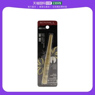 002 美国直邮Rimmel Me眼线笔 3ml London芮谜女士Ink 金色