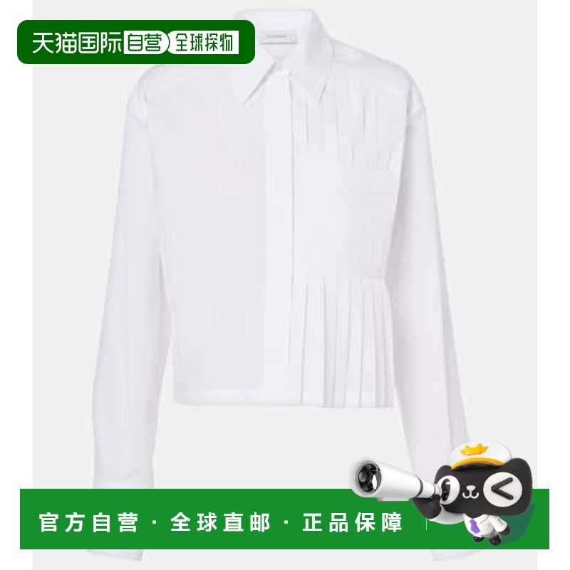 1h可退 香港直邮Sportmax 斯宝麦斯 女士 Deborah 棉府绸衬衫