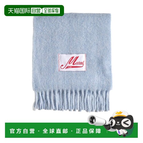 香港直邮MARNI 女士围巾 SCMC0059Y0UTW91800B50 AW2026 灰色