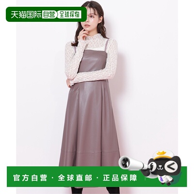 1h可退 日本直邮JILL by JILL STUART 女装 仿皮设计 adjustable