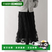 1h可退 647013 波点欧根纱荷叶边长裙 日本直邮Heather 女装