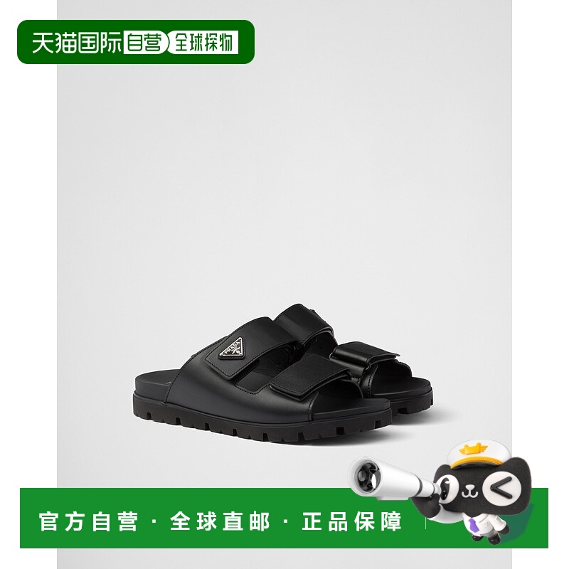 自营欧洲直邮Prada普拉达 男士黑色小牛皮金属三角标识凉鞋