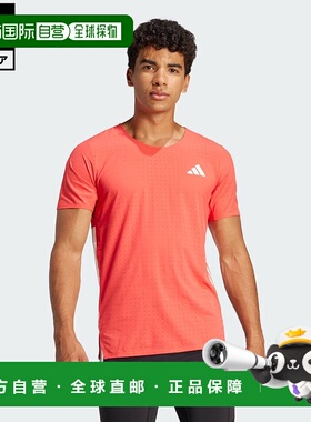 日本直邮adidas 阿迪达斯赤焰竞速半袖T恤 [IX8987] 红色 跑步T恤