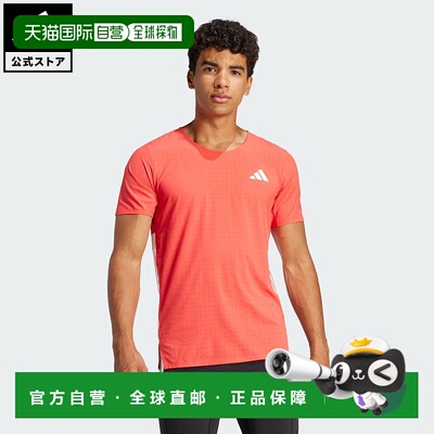 日本直邮adidas 阿迪达斯赤焰竞速半袖T恤 [IX8987] 红色 跑步T恤