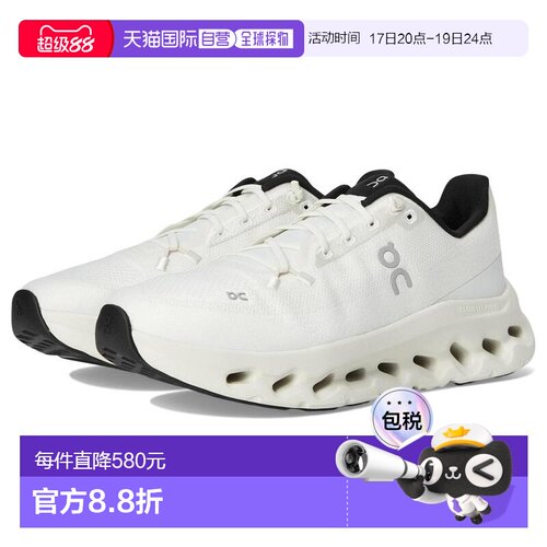 1h可退 【美国直邮】on 女士 休闲鞋昂跑运动鞋正品休闲百搭时尚