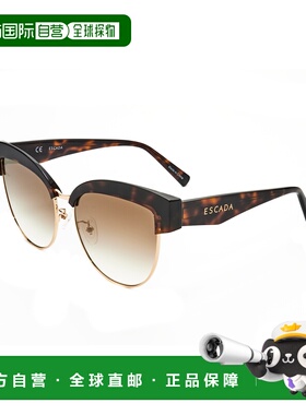 自营Escada Women's 58 mm Brown Sunglasses - havana 美国奥莱