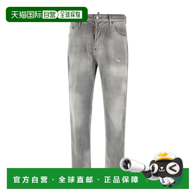 1h可退 香港直邮男士 642 牛仔裤 26SS,男装,牛仔裤,淘宝优惠券,粉丝福利购,淘宝优惠卷