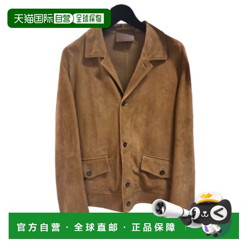 1h可退 香港直邮PRADA 男士夹克 UPW608SOOO18OMF0346 SS2026 棕