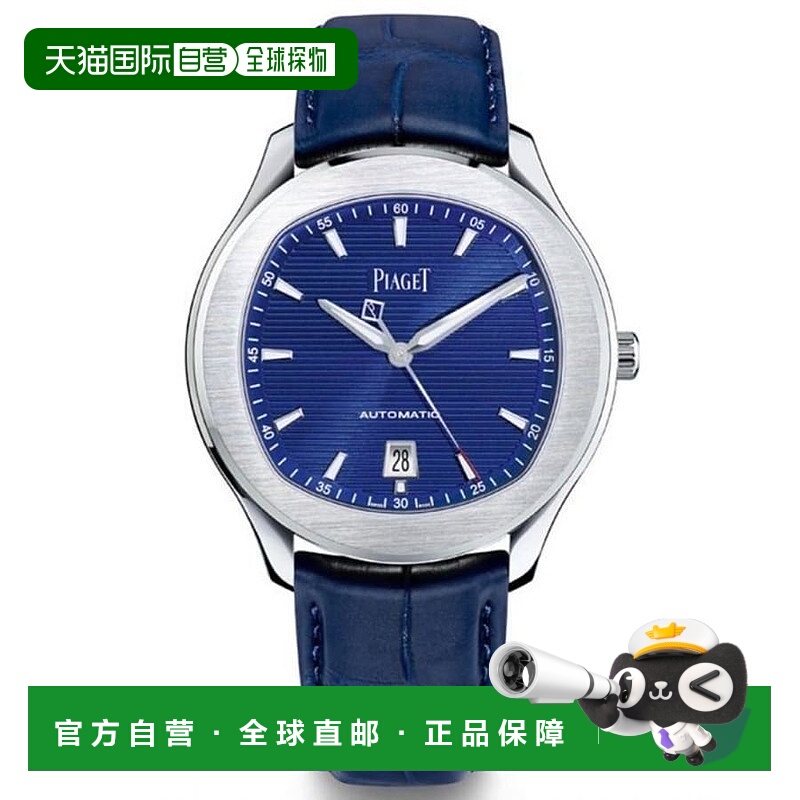 自营 piaget伯爵Polo Date全自动蓝色表盘皮革表带男士手表G0A430