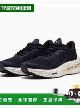 韩国直邮PUMA Puma Velocity Nitro 4 Seiskei Unisex 311909 01