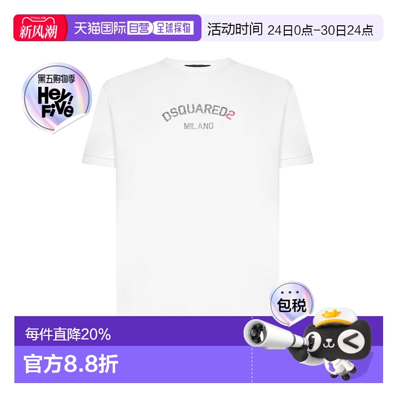 香港直邮Dsquared2 二次方 男士 圆领徽标T恤 S74GD0969S22507