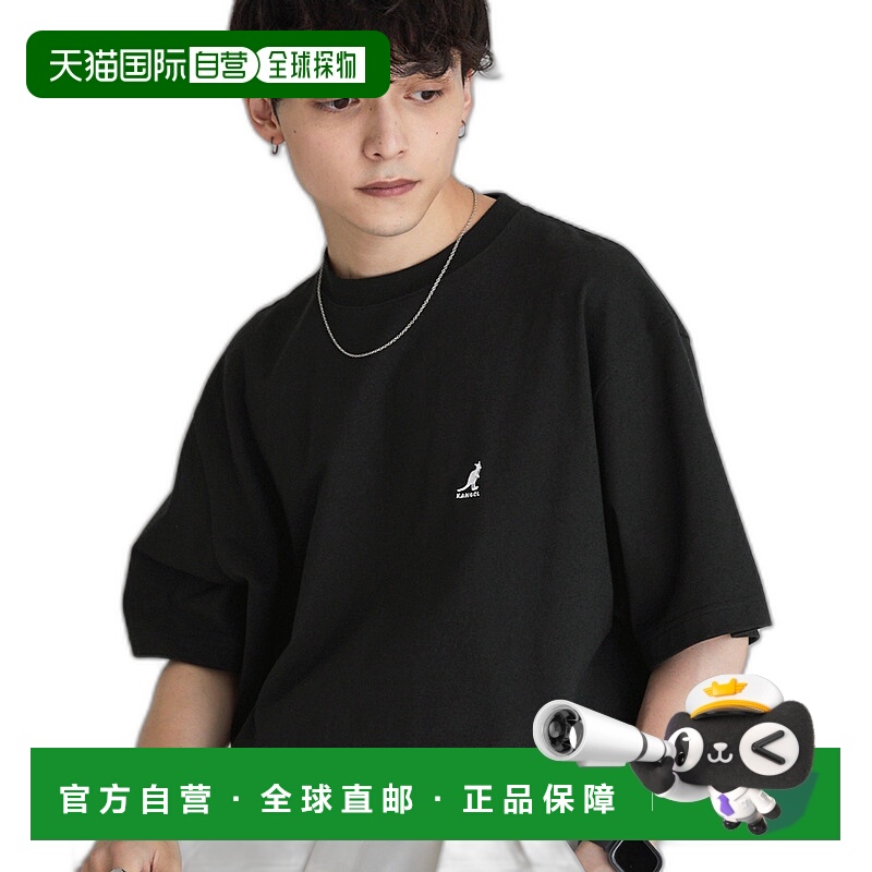 1h可退 日本直邮KANGOL 别注刺绣标志宽松款短袖T恤 sc1018
