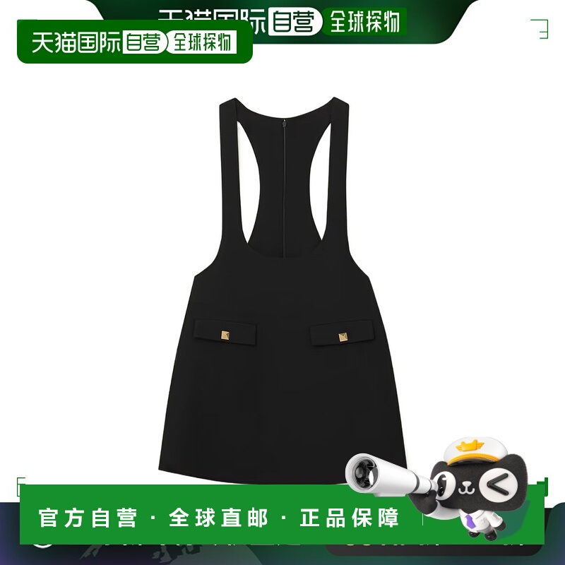 【99新未使用】香港直邮VALENTINO 女士半身裙 2B3VA1S61CF0NO