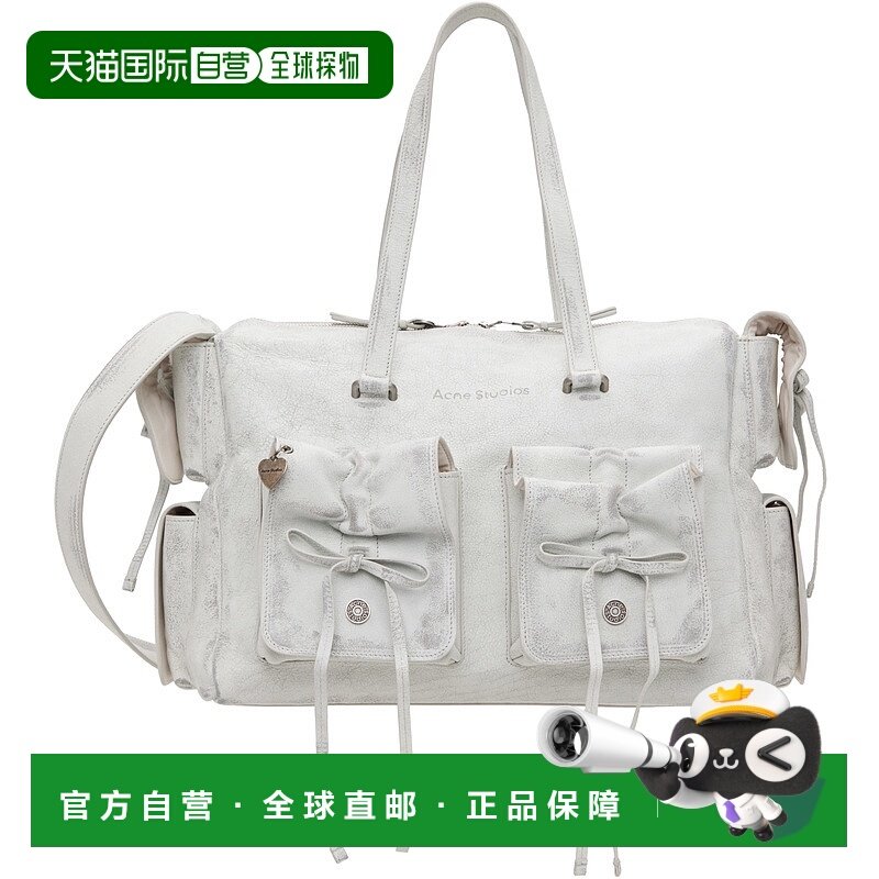 1h可退 香港直邮潮奢 Acne Studios 艾克妮 女士 灰色多袋托特包