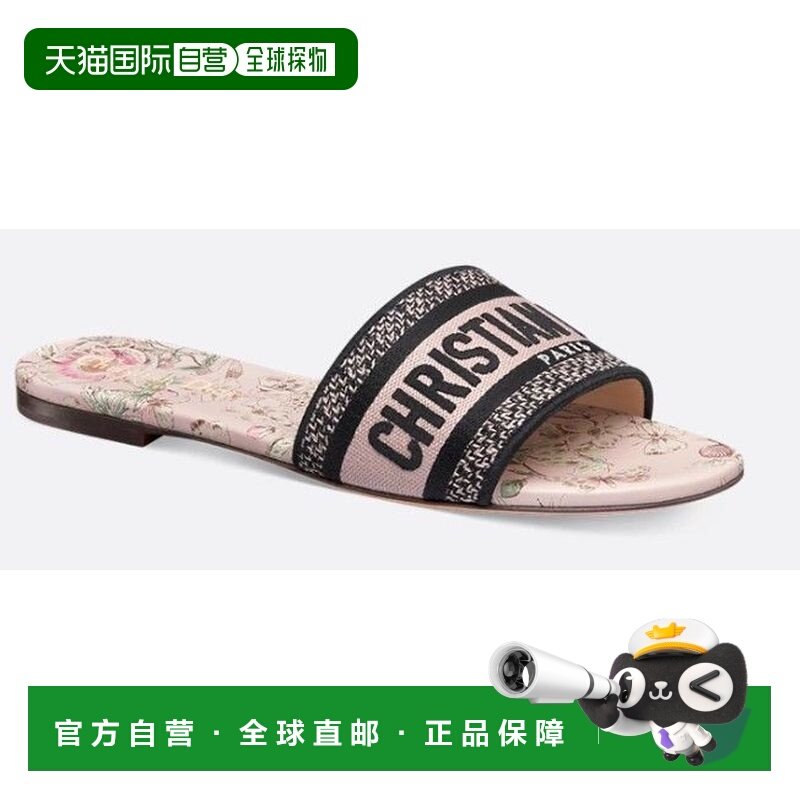 1h可退 香港直邮DIOR 迪奥 女士 KCQ209WSS 190 拖鞋 KCQ209WSSS,女鞋,时装凉鞋,淘宝优惠券,粉丝福利购,淘宝优惠卷