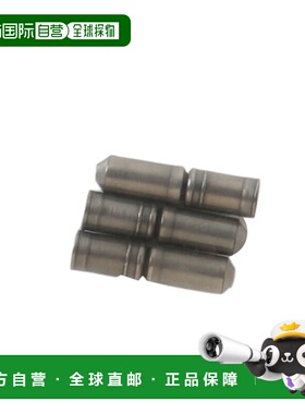 日本直邮SHIMANO-Shimano（男子，女性）连锁销9速连接引脚Y06998