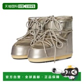 香港直邮moon Icon boot 1h可退 月亮靴 女士 Glance 低帮雪地靴