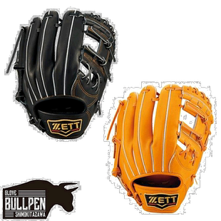 日本直邮ZETT Prostatus 软棒球手套内野手尺寸 2 通用二垒手游击