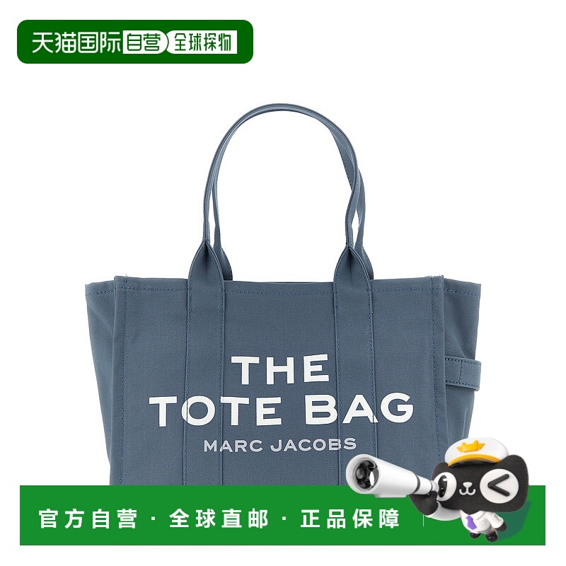 香港直邮MARC JACOBS 女士双肩包 M0016156481 CO 浅蓝色 THE TOT