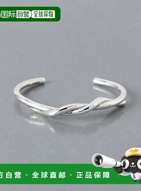 1h可退 日本直邮UNITED ARROWS  PHILIPPE AUDIBERT ANA 手镯精致