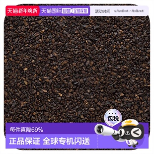 香港直发Frontier Op香烤菊苣根清淡咖啡味颗粒453g