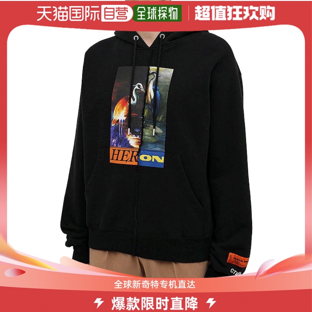 香港直邮heron preston仙鹤白鹭男士连帽卫衣黑色自带抽绳套头
