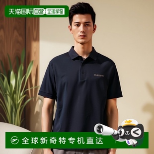 香港直邮Burberry 80843711博柏利 短袖 字母Polo衫