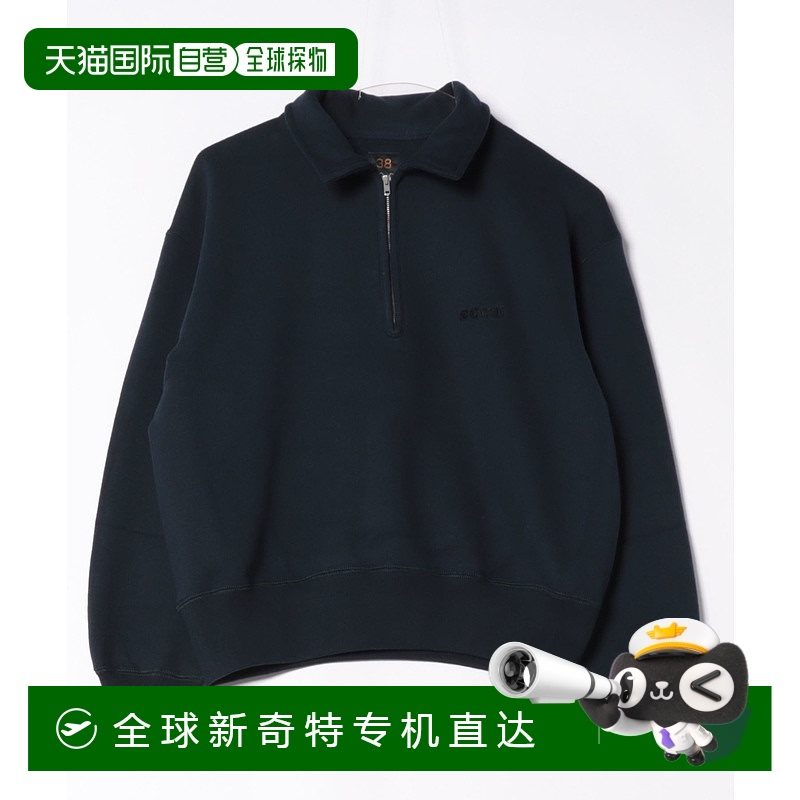 1h可退 日本直邮SCYE BASICS 女士别注半拉链卫衣 BSG251L1030019