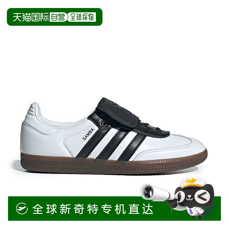 日本直邮adidas SAMBA LT 男女同款 运动鞋 低帮 白色/黑色/口香
