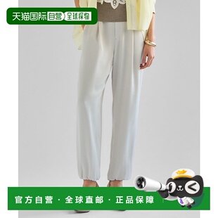 1h可退 日本直邮23区女士防皱吸水速干乔其缎 jog裤 PRWOGM0317